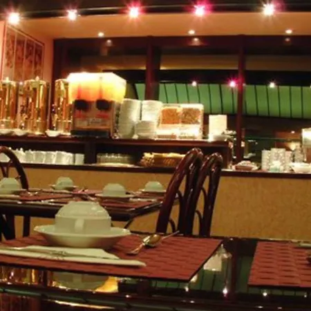 Accademia Hotel Roma